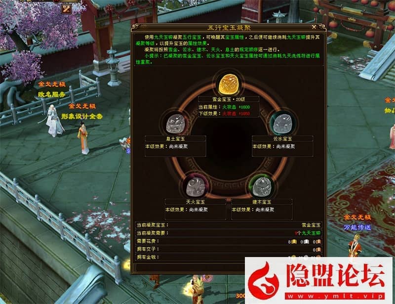 20240616223046202-17