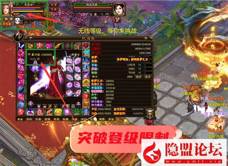 20240616223046216-21