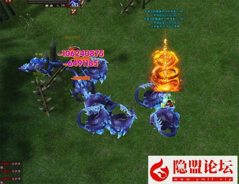 20240616223046315-14