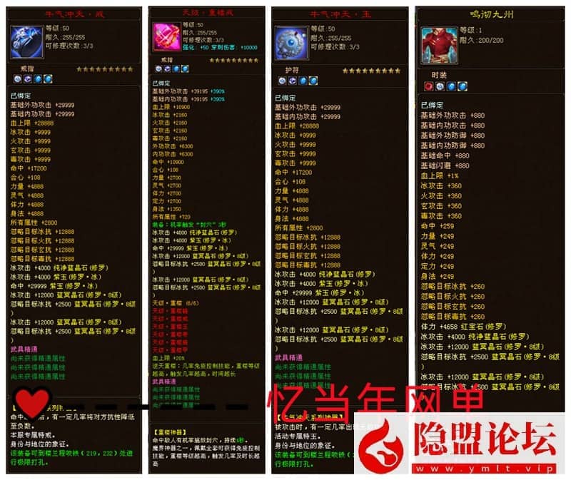 20240616223046612-16