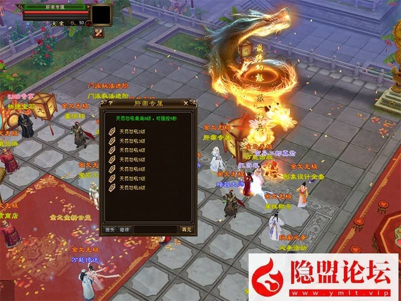 20240616223046741-19