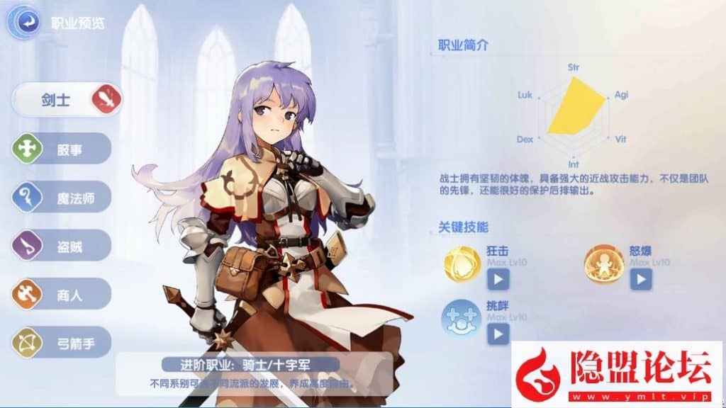 20240617185451858-10