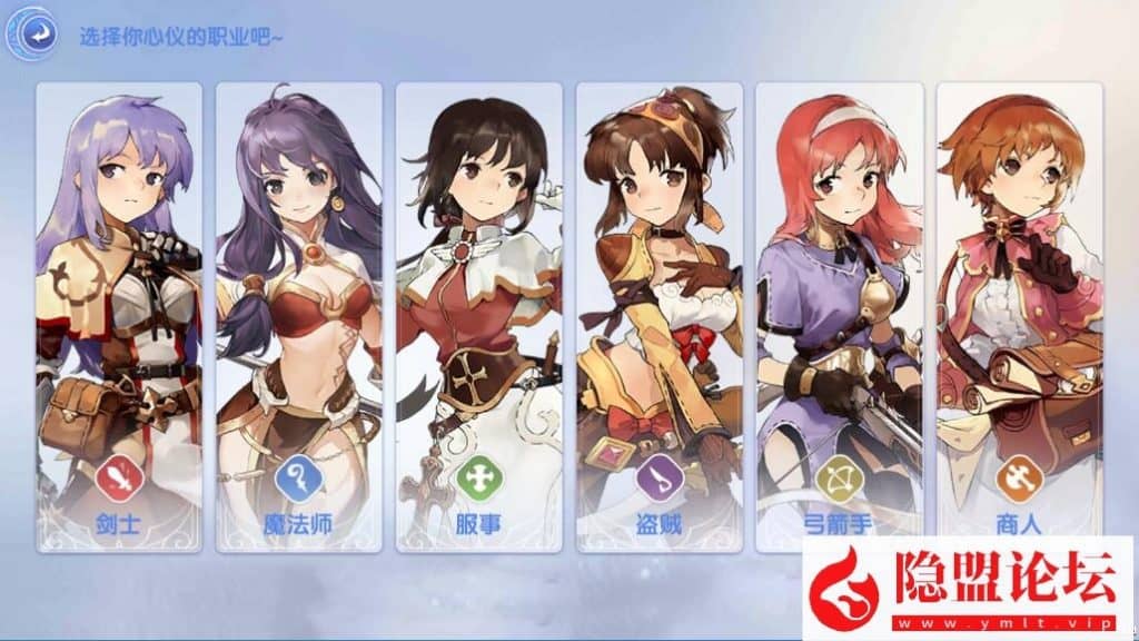 20240617185453609-11