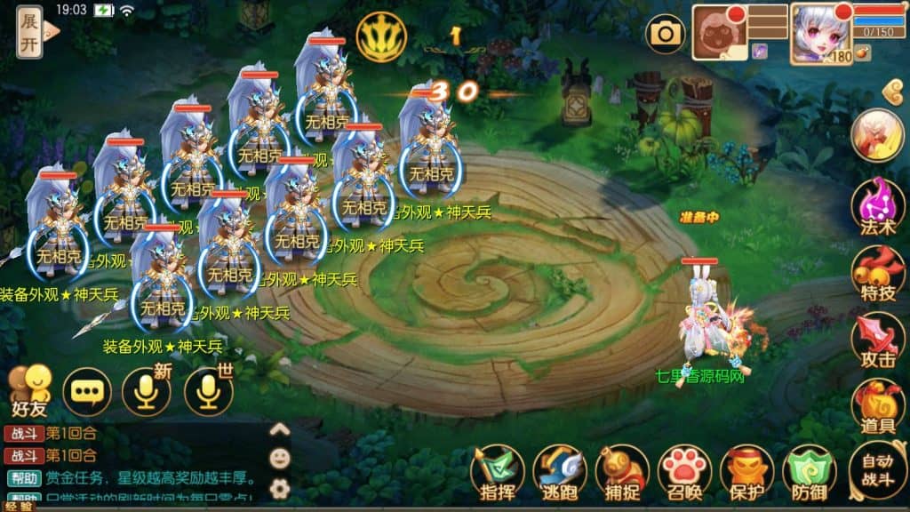 20240618202746377-Screenshot_20240615-190305