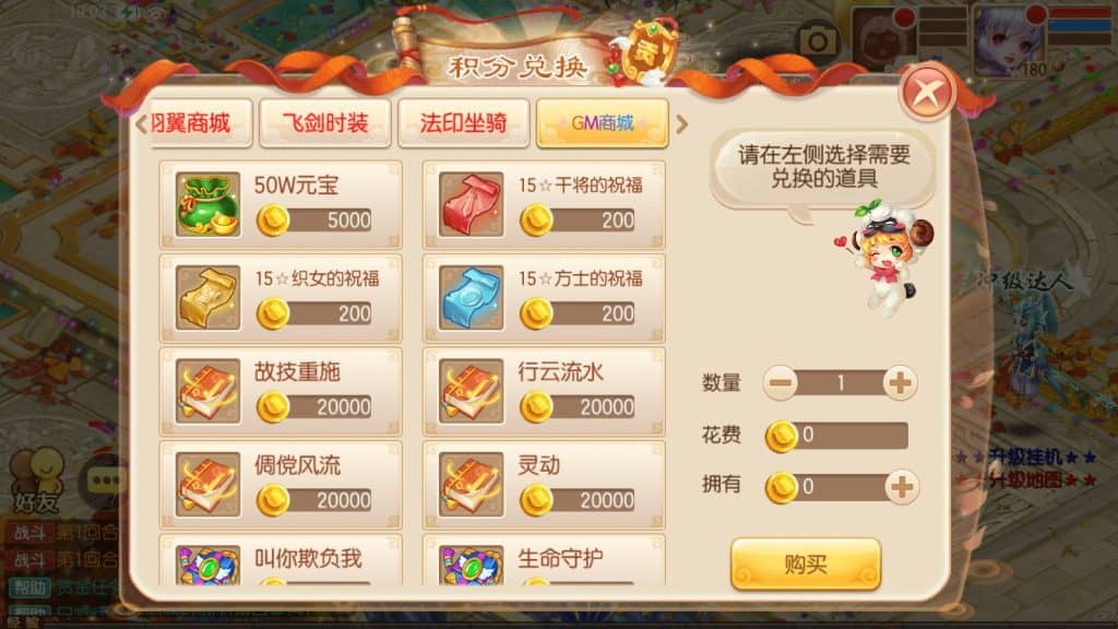 20240618202746485-Screenshot_20240615-190346