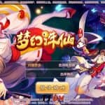 20240623194752313-20240623194739169-1-150x150