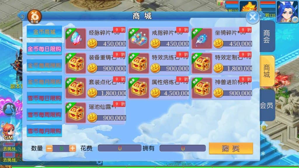 20240623221332547-11