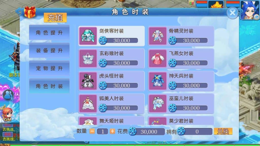 20240623221332929-12