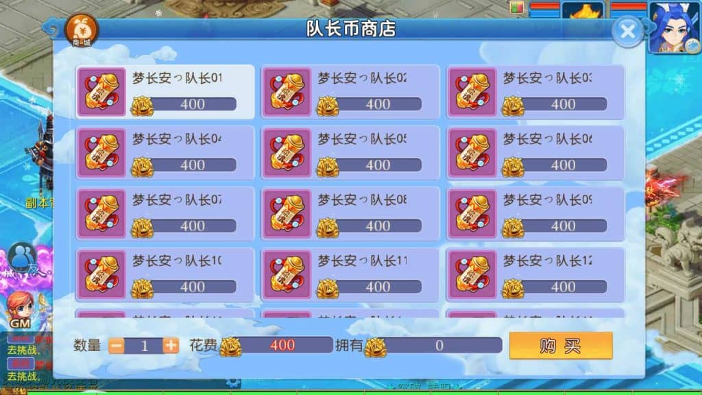 20240623221333273-10