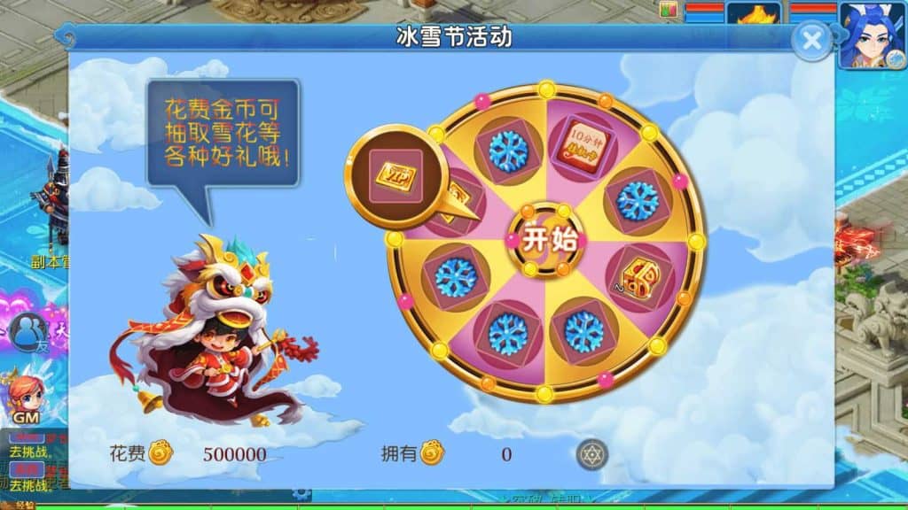 20240623221333880-15