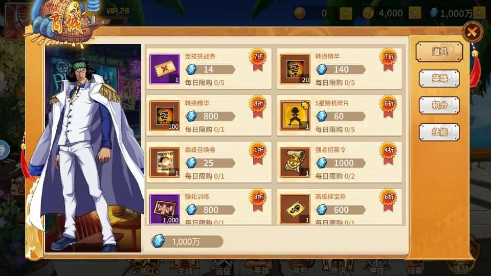 20240623221640412-15