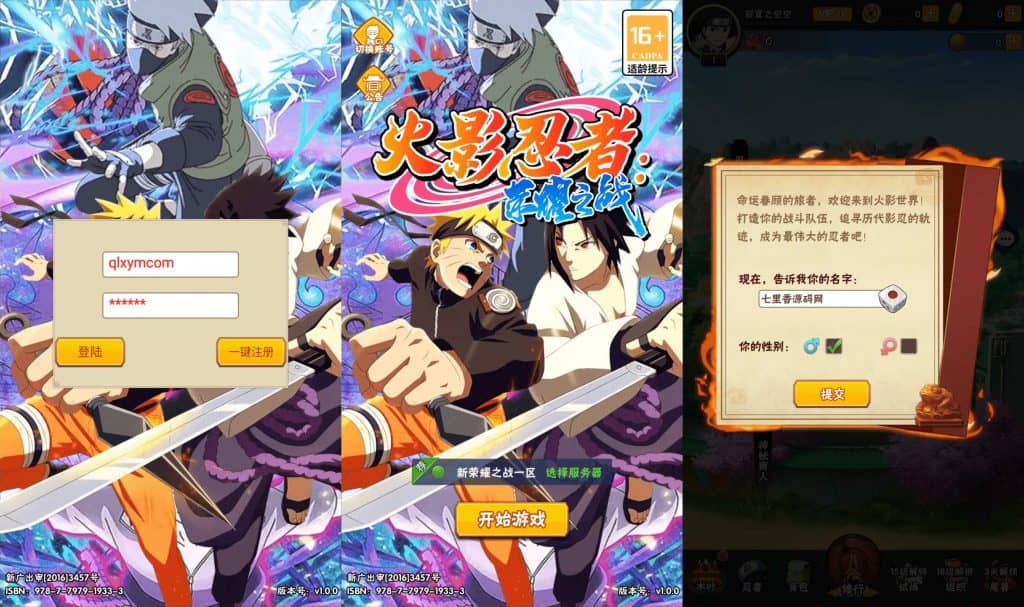 20240627150636232-20240623_222631_ci