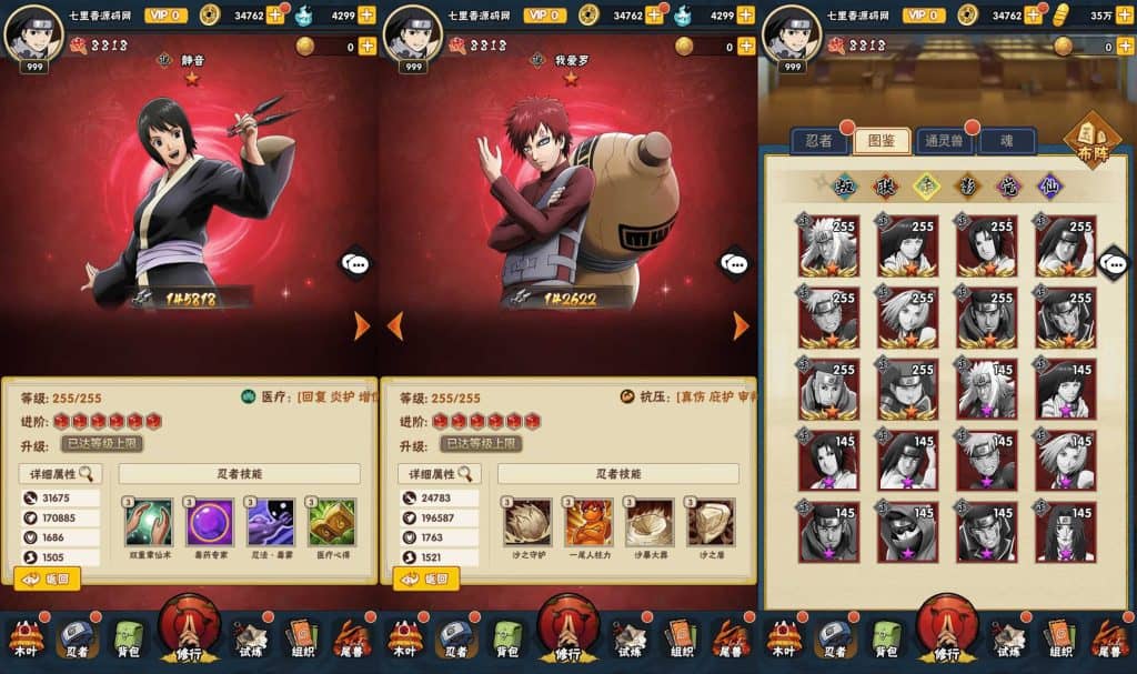 20240627150636459-20240623_222704_ci