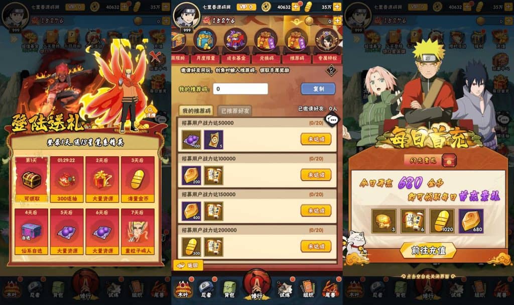 20240627150636758-20240623_223124_ci