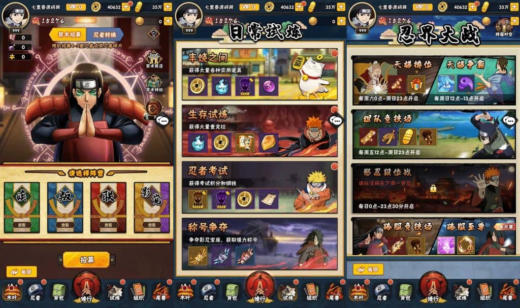 20240627150636797-20240623_222934_ci