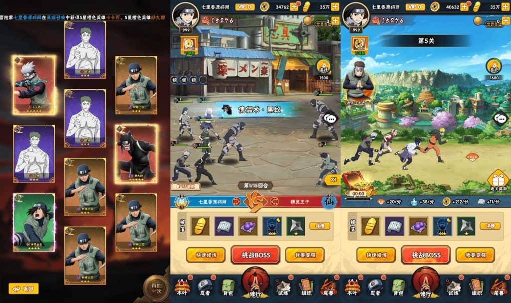 20240627150637548-20240623_222927_ci