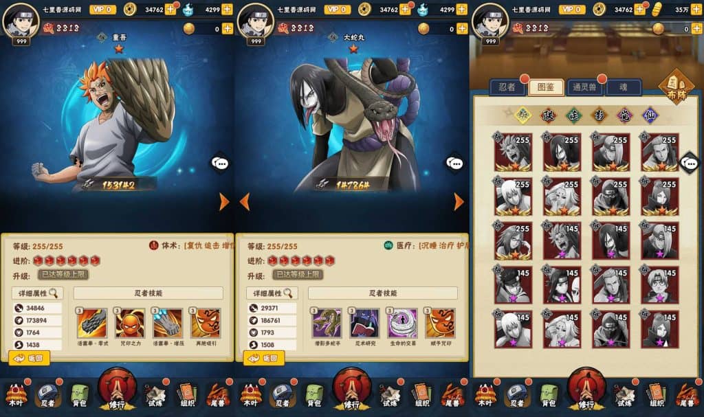 20240627150637726-20240623_222648_ci