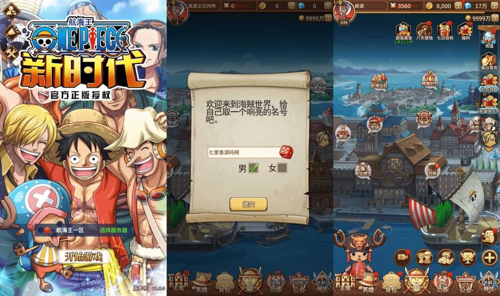 20240627150855233-d548c299c6344f2b85149a737cce9d75