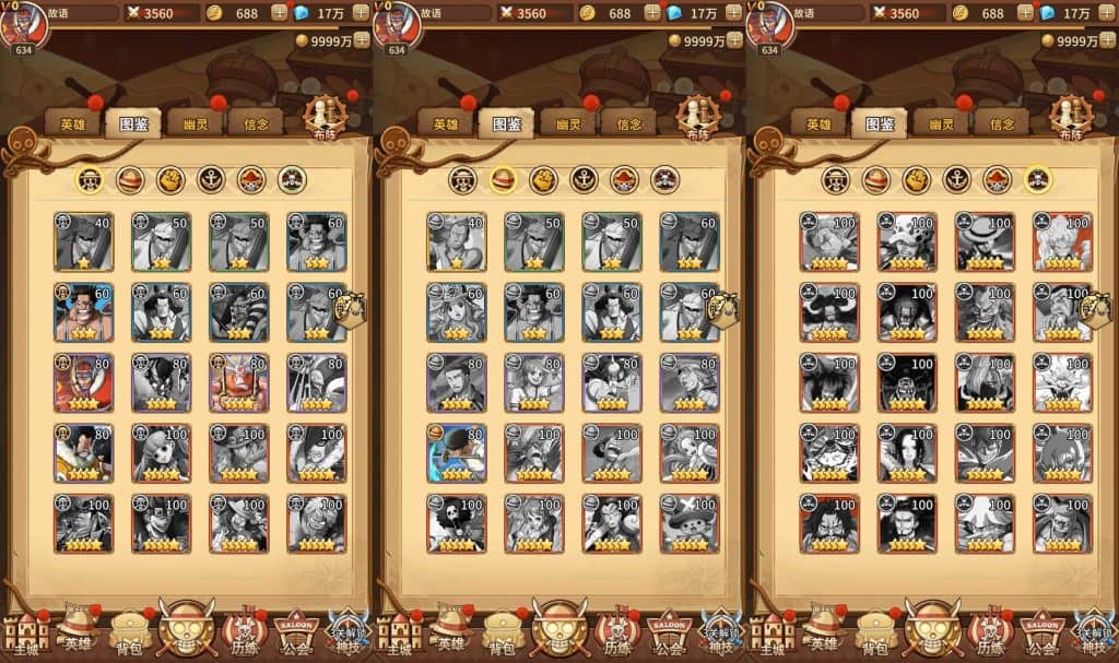 20240627150855691-20240624_002157_ci