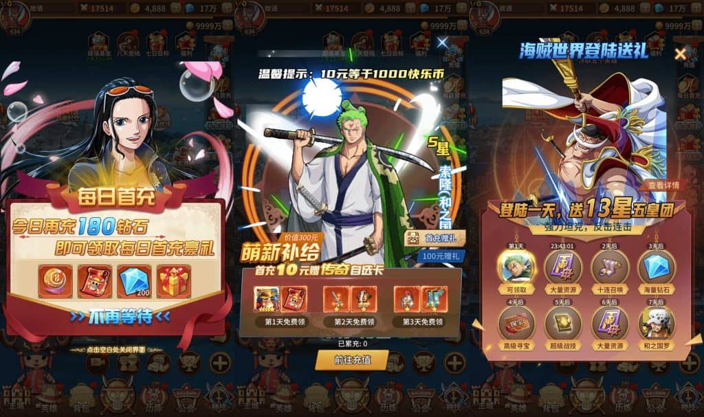 20240627150855757-20240624_002222_ci