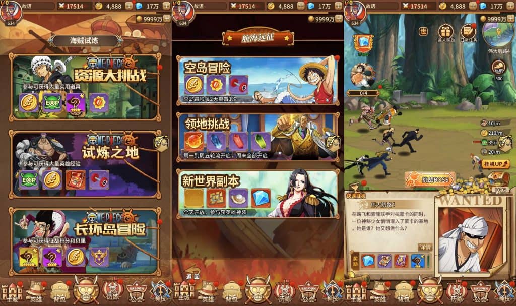 20240627150855928-20240624_002216_ci