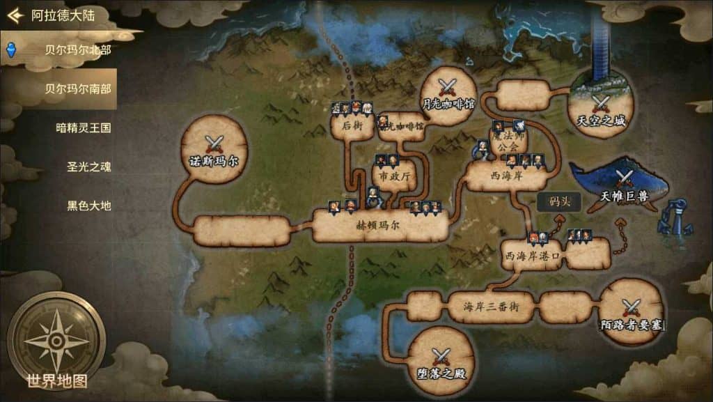 20240627151732758-19