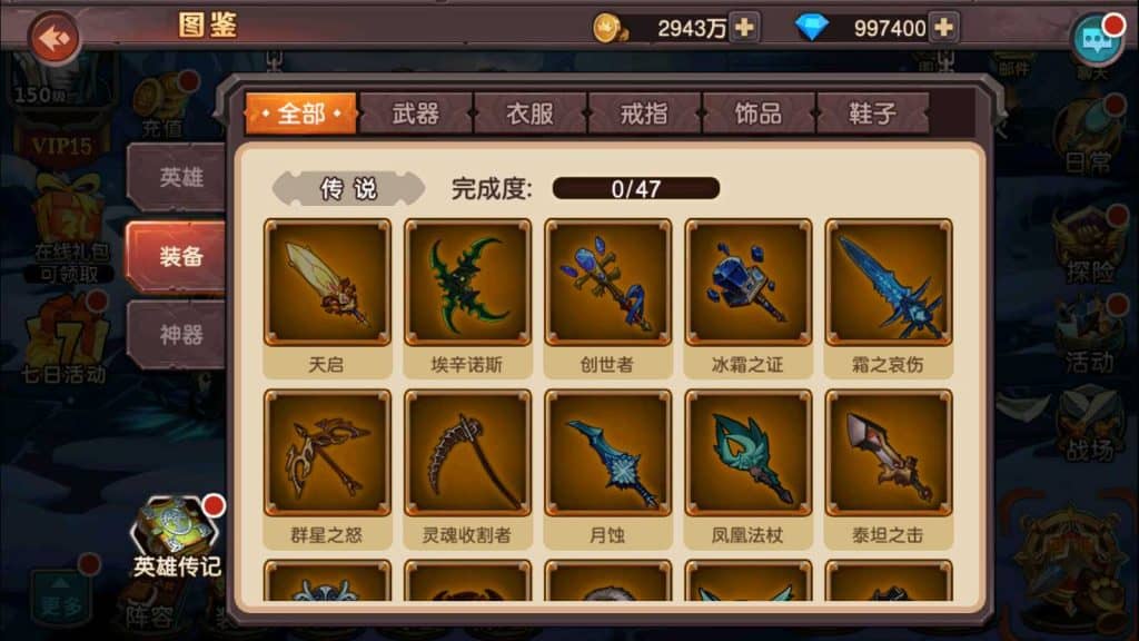 20240629174648723-12