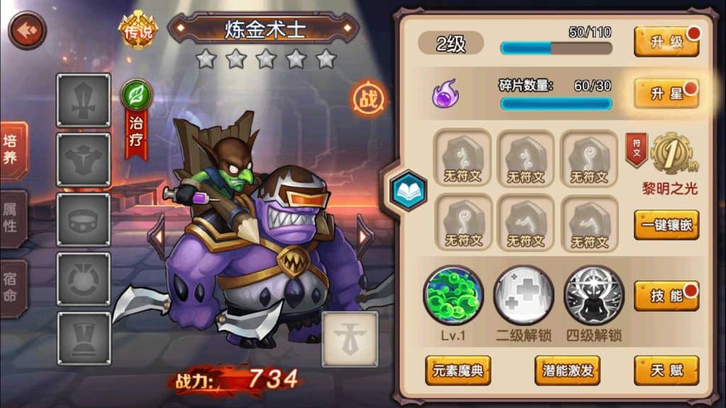 20240629174649474-11