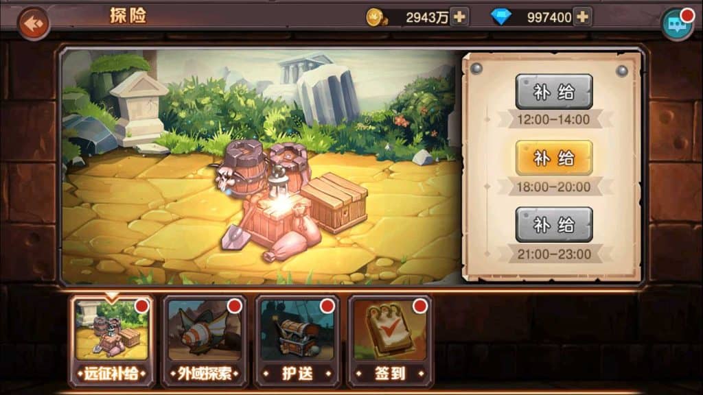 20240629174651453-15