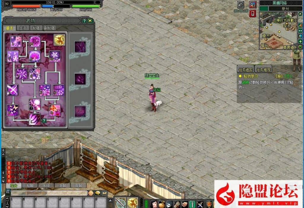 20240629175208722-10