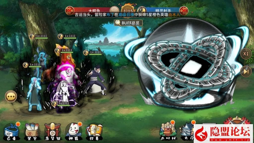 20240702113401808-12