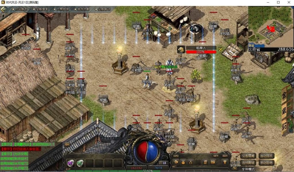 20240705210256516-12