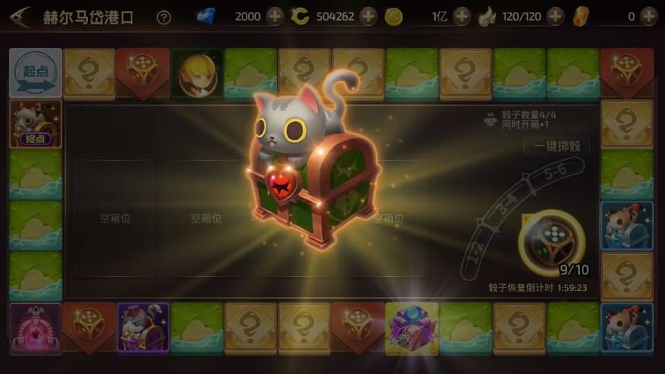 20240705210838684-15