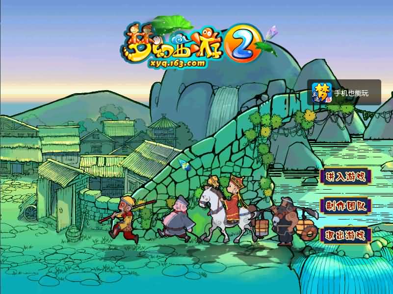 20240707210533578-11