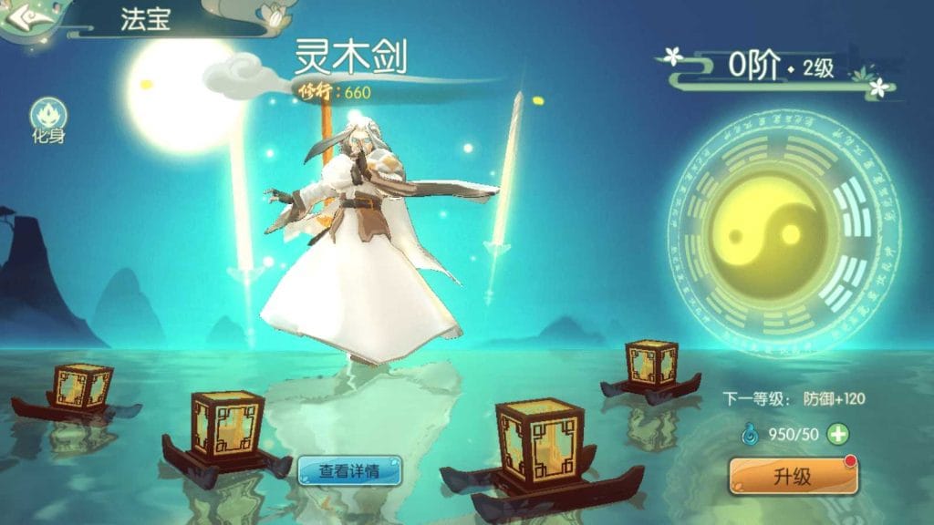 20240708203524328-Screenshot_20240705-223933