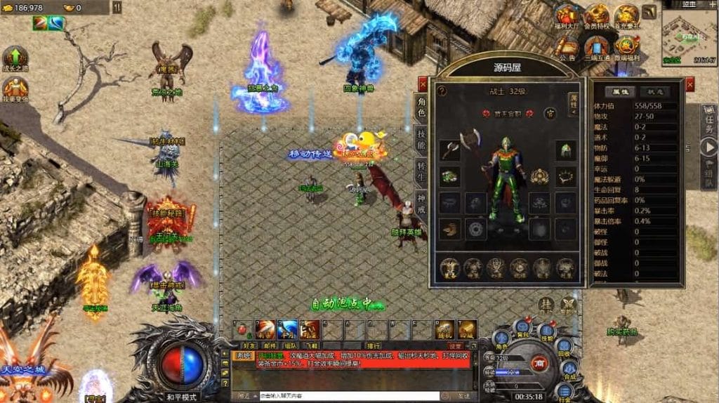 20240708203924922-10