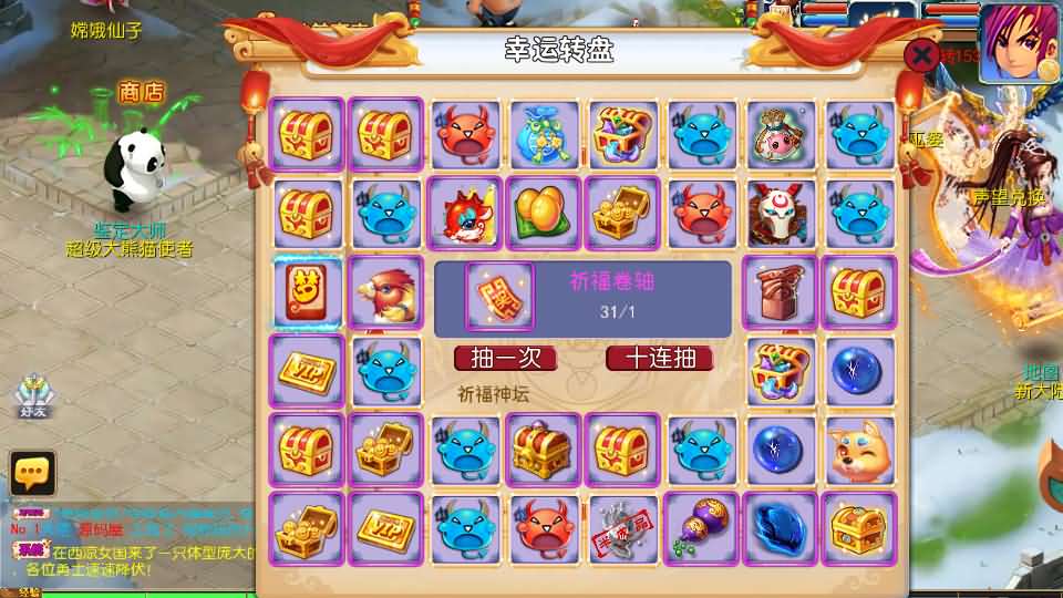 20240709213525349-16