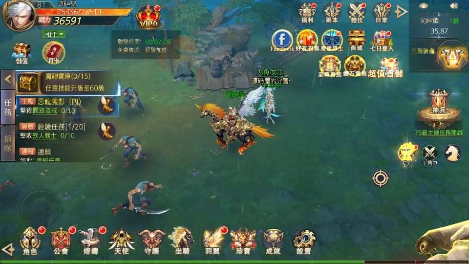 20240713010111361-10