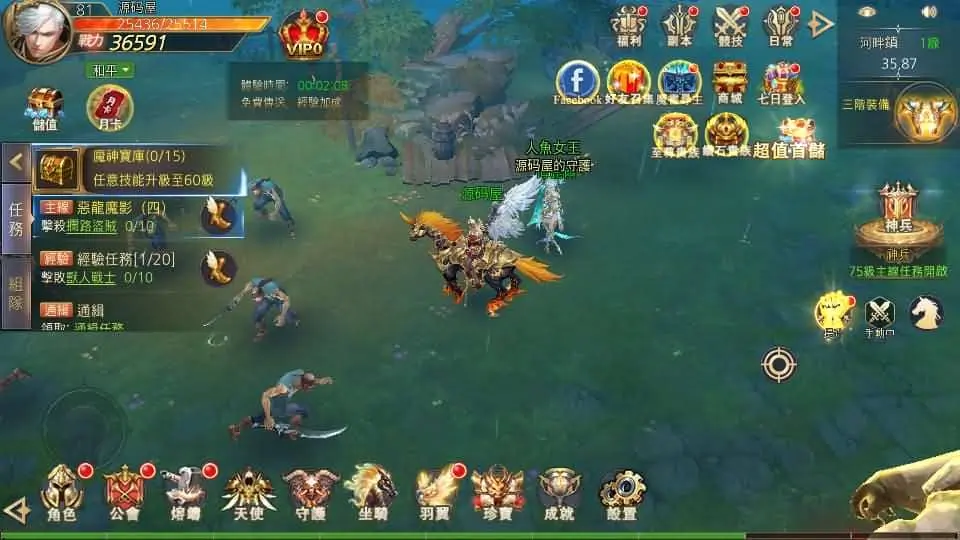 20240713010111361-10