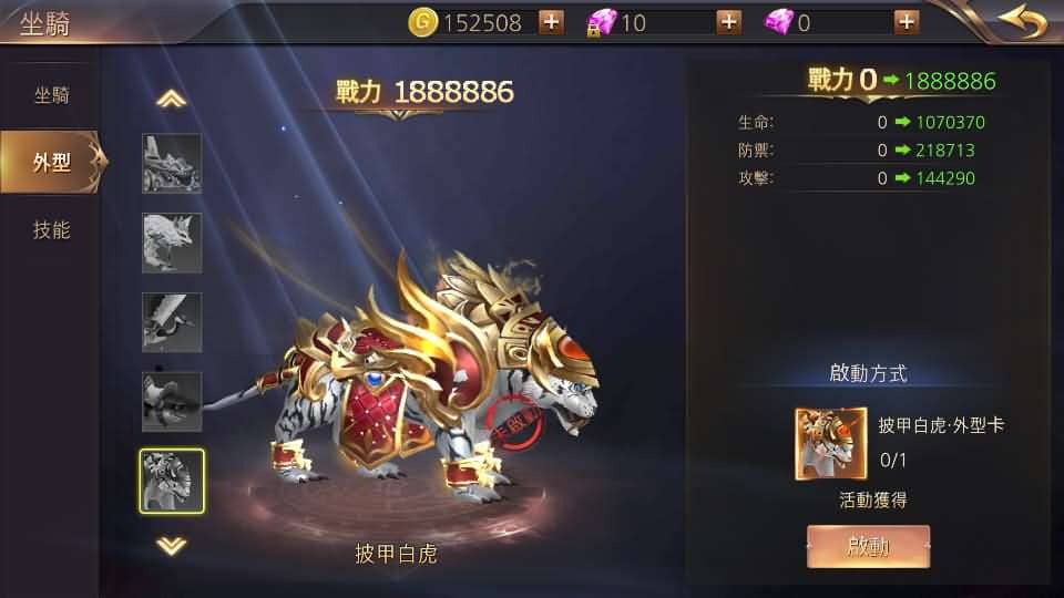 20240713010130474-20