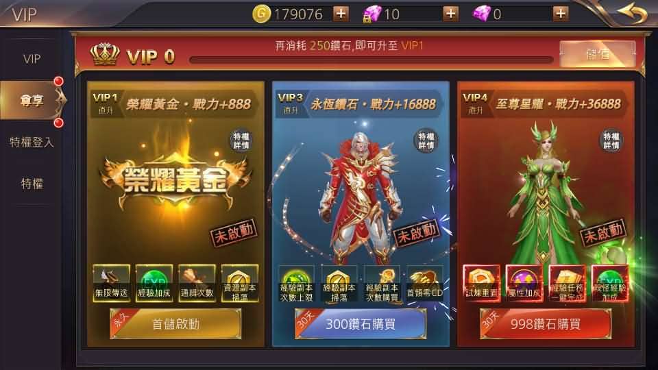 20240713010130828-14