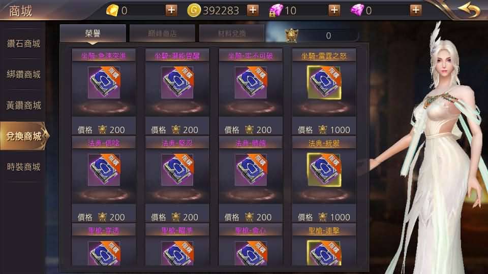 20240713010131395-25