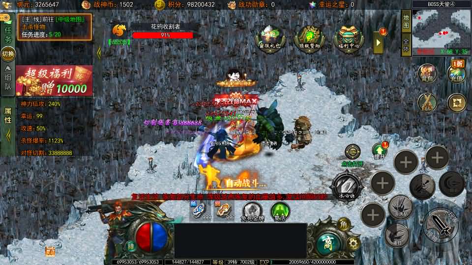 20240717174448365-2024063014041222