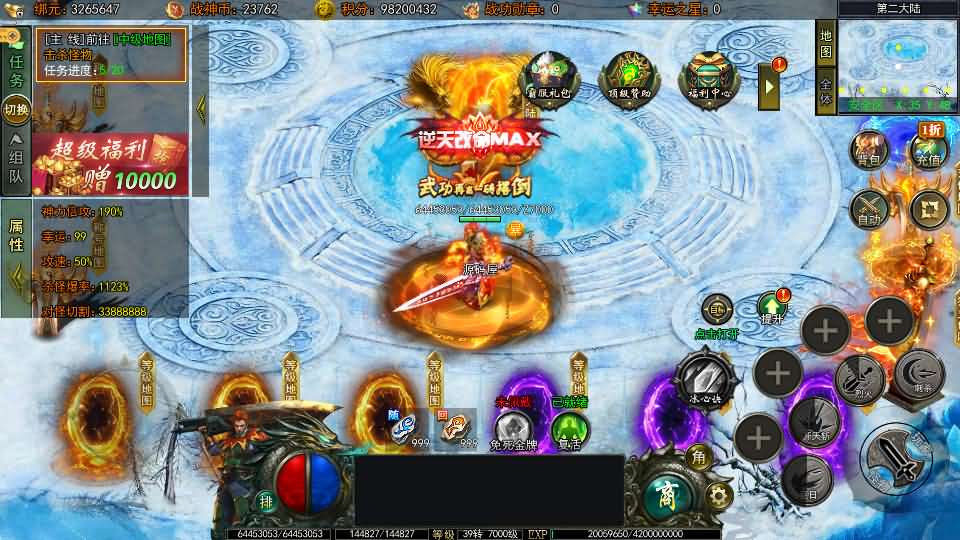 20240717174449302-2024063014040918