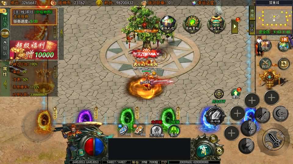 20240717174449598-2024063014041192