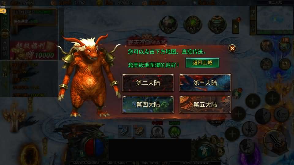 20240717174449786-2024063014040810