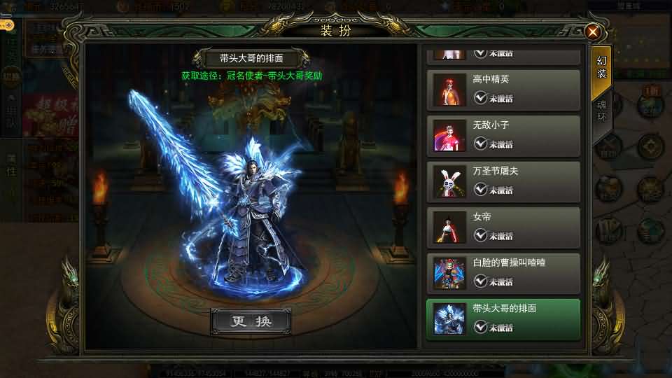 20240717174451603-2024063014041269