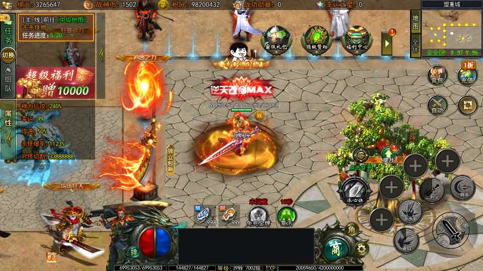 20240717174452753-2024063014041515