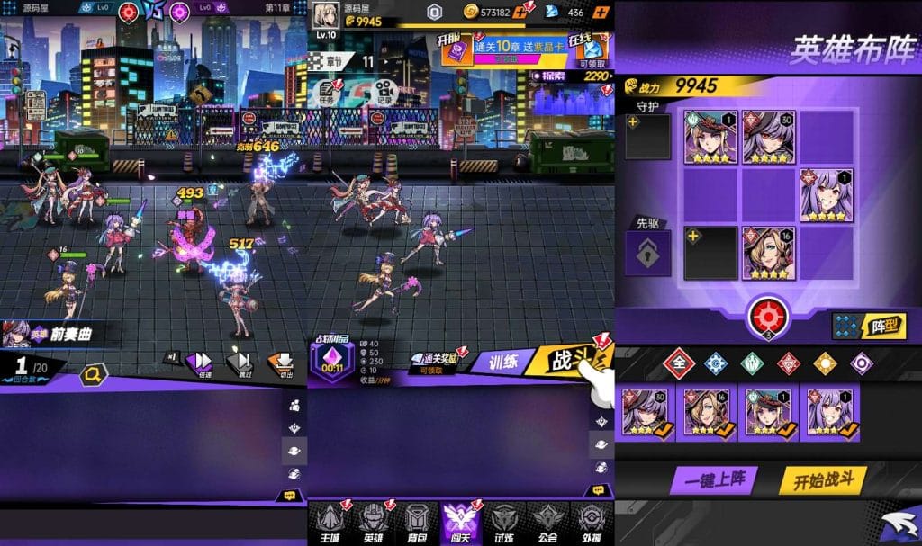 20240718220200477-10