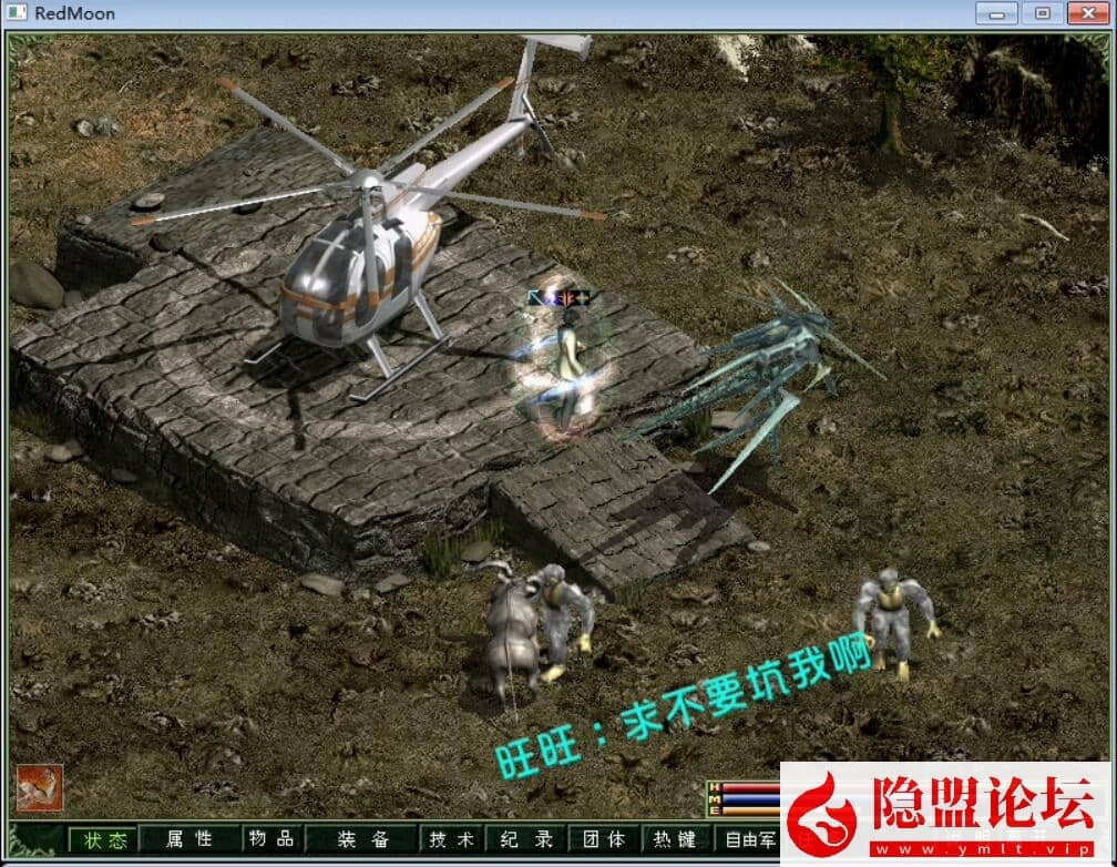 20240718221319269-10